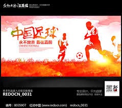 皇马与赫罗纳战平 西甲第31轮精彩回顾