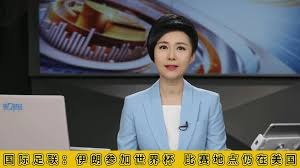 西甲本赛季上座率创历史新高1160万观众亲临现场